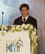 Shahrukh Khan at kolkatta international film festival on 10th Nov 2014